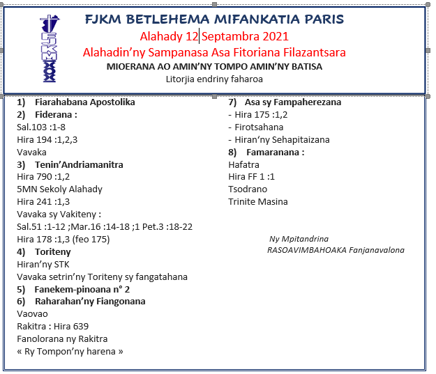 Alahady 12 septambra 2021